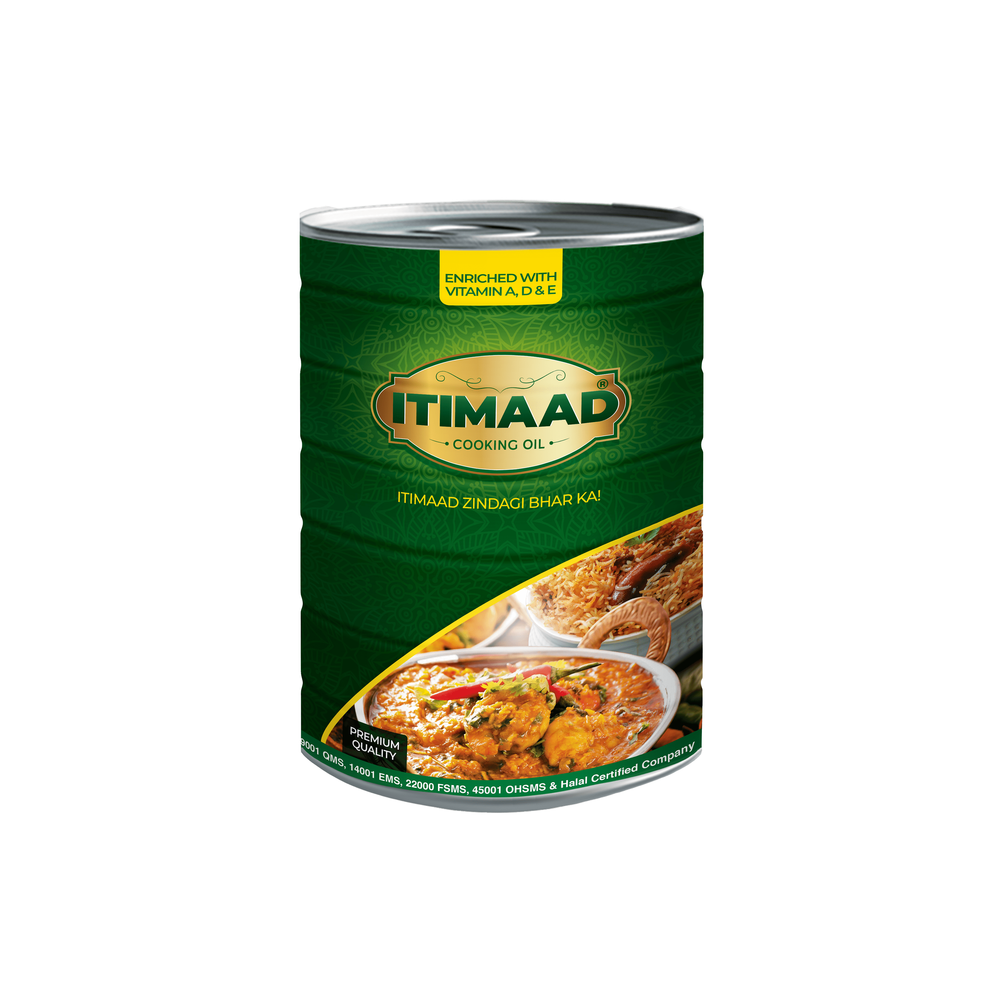 itimaad cooking oil 5 litres tin